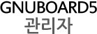 연신내레지던스