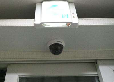 CCTV